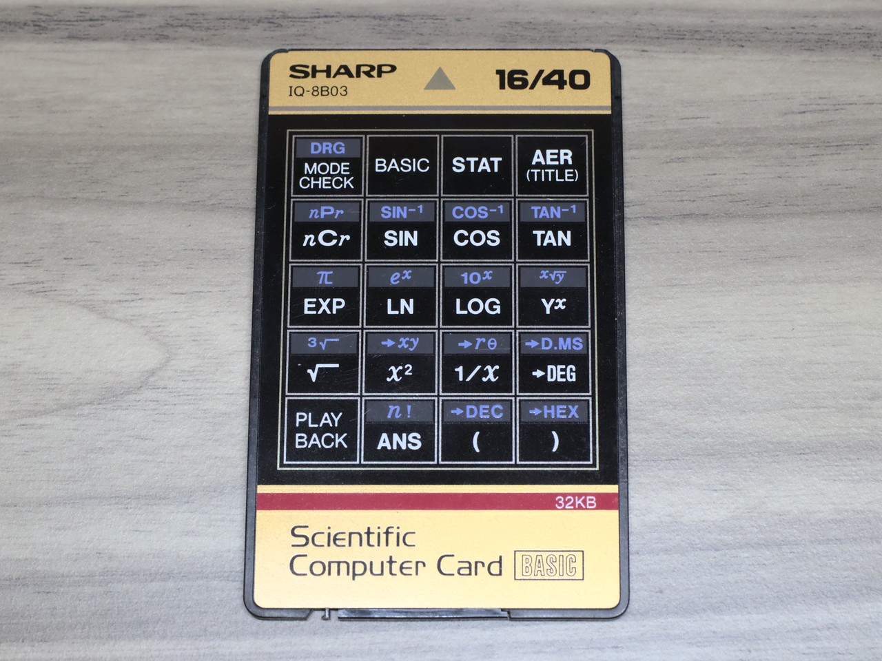 Sharp IQ-7100M