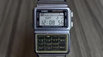DBC-600